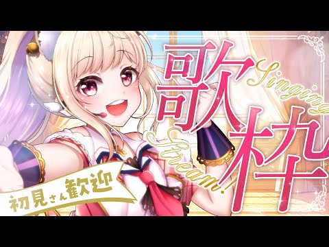 春霞みぃな - Vtuberデータベース｜Vtuber Post - Vポス