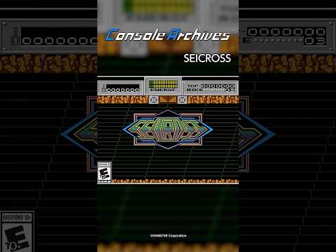 コンソールアーカイブス セクロス