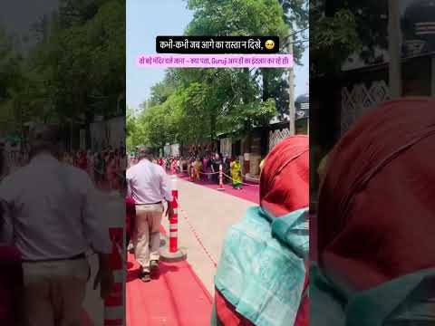 💫बढ़ा मंदिर#jaigurujisukranaguruji#jaiguruji#badamandir#chattarpur#guru diksha#गुरुदीक्षा#shortsfeed