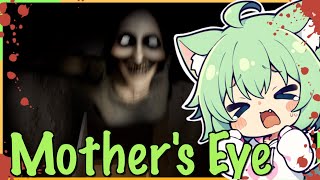 Mother is always watching us...| Horror Game Playthrough