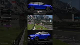 【GT7】遅効性のアタックをする日産キャシュカイ【グランツーリスモ7】