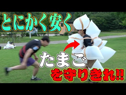 【タックル再来】一番安くミッションをクリア出来た奴の勝ち!コスパ王!!!!!