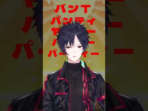 thumbnail_YXJpiBOAPH0