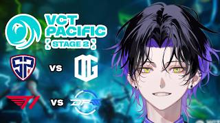 【Valorant】ウォチパ！！ VCT Pacific 2026 : STAGE 2 Play-Ins DAY 9 SP vs ONG, 