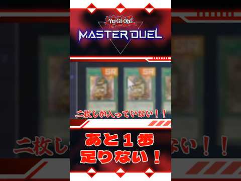 thumbnail_YXS_XEApqqQ