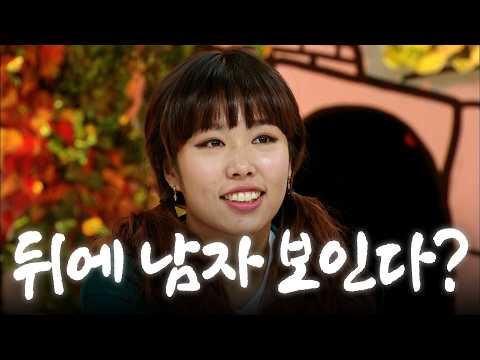 엄마가 무속인이면 생기는 일 | KBS 111128 방송