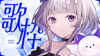 【 #歌枠  / KARAOKE 】 お昼から朗らかに！ #shorts #vtuber