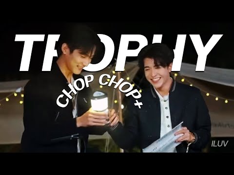 CHOPCHOP!!│Patrick&ZhouKe