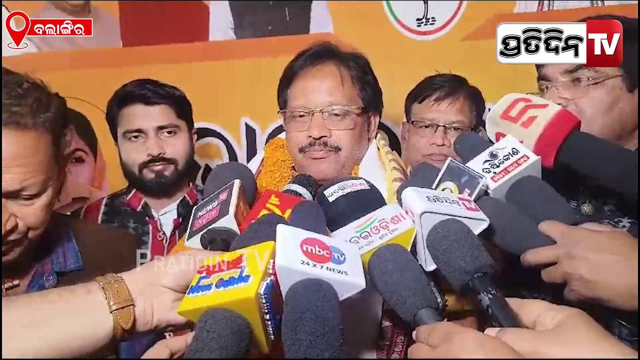 ବଲାଙ୍ଗିର ଜିଲ୍ଲାର ନୂତନ ବିଜେପି ସଭାପତି ହେଲେ ଶ୍ରୀବତ୍ସ ବେହେରା l BJP Balangir District new President .