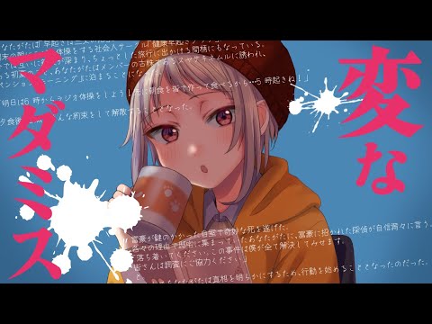 thumbnail_YY0pGQYT-B8