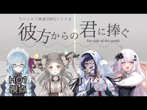 thumbnail_YY67IkbDH4A