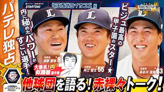 動画サムネイル