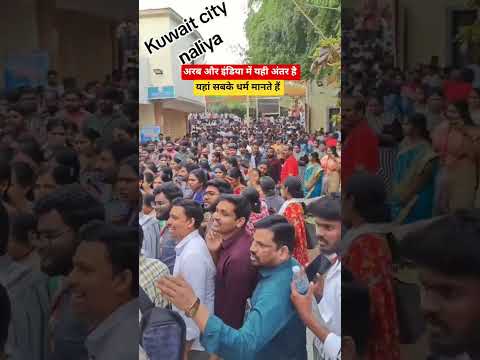 इंडिया और अरब में यही अंतर है 🙏😭 | Traffic Rule |  #traffic #trafficrules #shorts  @Upwala_vlog