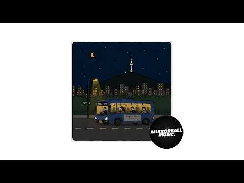[Official <strong>Audio</strong>] Homemade recording (홈메이드레코딩) - <strong>My</strong> Place (내 자리)