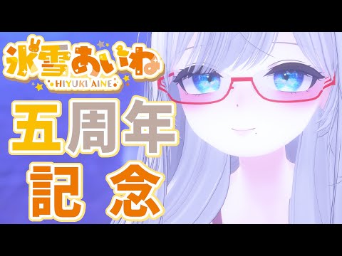 thumbnail_YYG8_532bRo