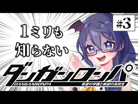 thumbnail_YYPS-F2WxKI