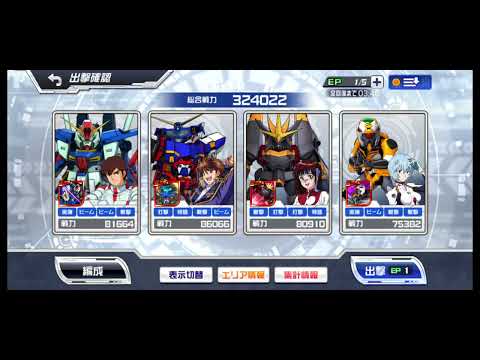 スパロボＤＤ　第６６回　迎撃戦　エリア２（534178）