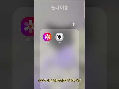 제15기 식의약 영리더 ‘바로보숏’ <strong>우수</strong> 콘텐츠_스캔잇