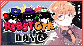 🟣2/11 【 #りぶすとGTA 】赤ギャン結成!!TRPG前にアジト探します!!な6日目【 maŸUko / #Vtuber 】 #GTA