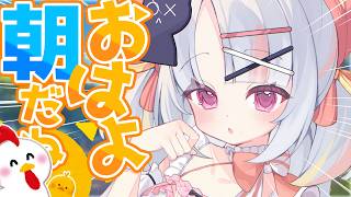 【朝活】おはようっ！金曜朝の元気チャージ！　☀#shorts  #vtuber 【＃雪白キャル / #ミクスト】