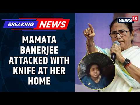 'She Isn't Safe': 'Drug Addict' Tried To Attack Mamata Banerjee With <strong>Knife</strong>, Her Faction Claims