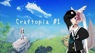[LIVE] 【うるふがう】craftpia#1【Vtuber】