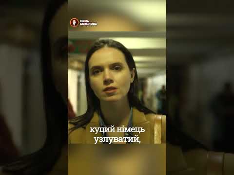 Якби ви вчились так, як треба, то й мудрость би була своя