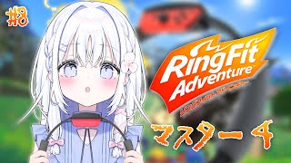 【 運動 】週末を全力で楽しむための体力作り🔥引きこもり、動きます。【 あいうらら / すぺしゃりて 】