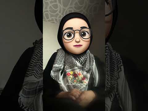 لم ولن نسكت 🔻