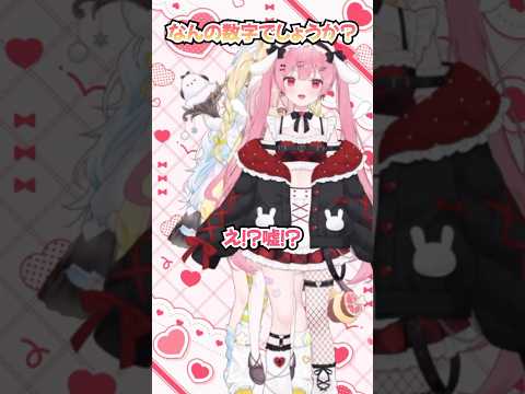 ナリ様 リクエスト 2点 まとめ商品 nna様 リクエスト 2点 まとめ商品 - メルカリ