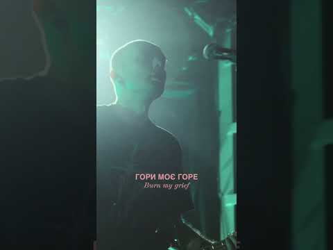 Iskra LIVE (Burn, burn) #progressiverock #live #metal #файнемісто