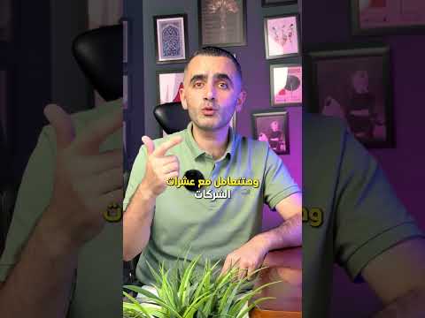 هل تبني منزل أم تشتري عقار جاهز؟