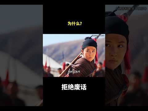 为什么？#冷知识#涨知识