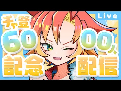 thumbnail_YZWye8XeUiw