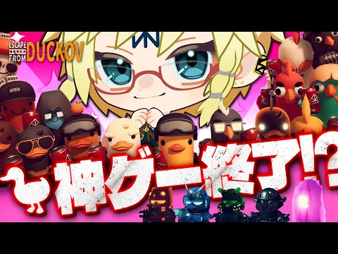 thumbnail_YZdsq7MLC-g