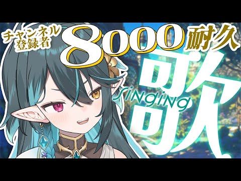 thumbnail_YZlQCT8yJ6U
