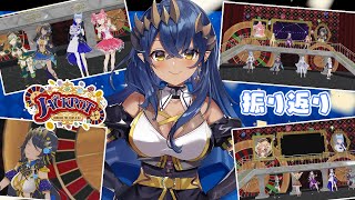 【雑談】ライブお疲れ様でしたー！！！いろいろエピソード話したい！　#シャルのひつじ【島村シャルロット / ななしいんく】