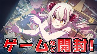 【カメラ有】秋葉で買い物したゲーム開封などしてみる!【周防パトラ】