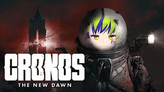 新作ゲーム『 Cronos:The New Dawn 』SFサバイバルホラーは、最高の神ゲームだ！！！Switch2版【 はいぴんぐモナカ 