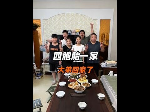 欢迎咱们的大弟回家,感觉出去了几天变成熟了不少呢,大家觉得呢#四胞胎 #日常vlog