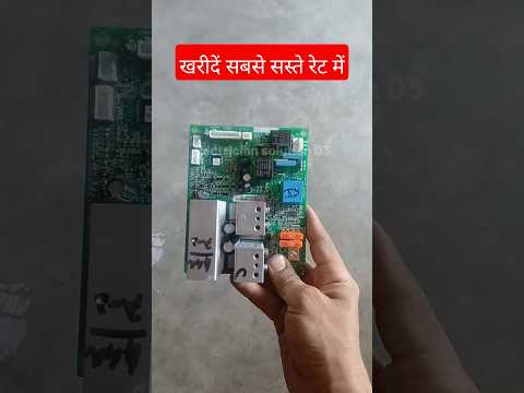 luminous eco watt neo