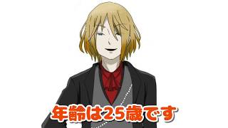 夢月来兎　自己紹介　バーチャルAI声優