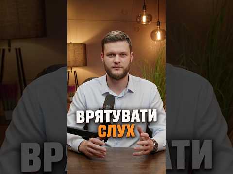 Чому ветерани бояться ходити в супермаркет?
