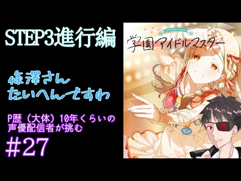 thumbnail_Y_QjD2HpYwk
