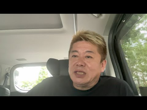 東京都議選にて石丸新党が惨敗した件について解説します