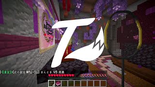 【2024 団体戦 スペシャルマッチPV】〜ワイテルズ 王座奪還への道〜 #マイクラバド