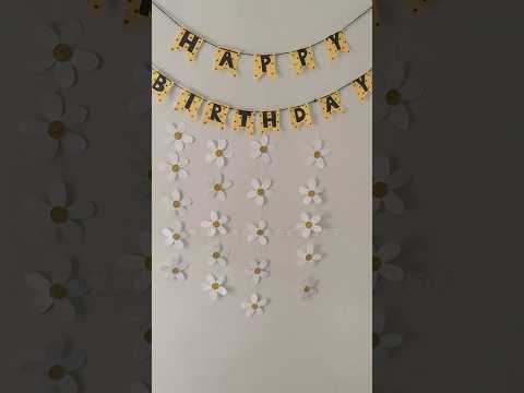 Easy & Simple Birthday Decoration Ideas💛🌼💛 Part 2 #birthday #decoration #trending #craft #shorts