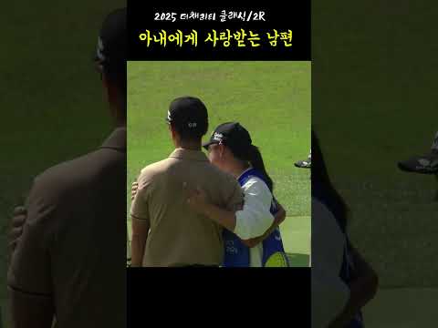 극적인 컷 통과!! 아내가 더 좋아하는 러브 액츄얼리