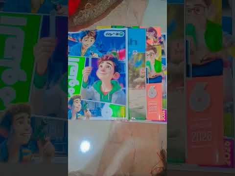 ما فيش حاجه مستحيله ☺️