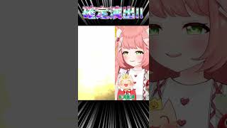ゆっきん【博多弁猫Vtuber】 yukkin - | VTuberチャンネル登録者数